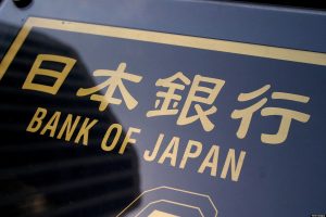 BOJ continues to keep rates unchanged as inflation remains still
