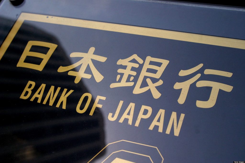 BOJ Summary of Opinions