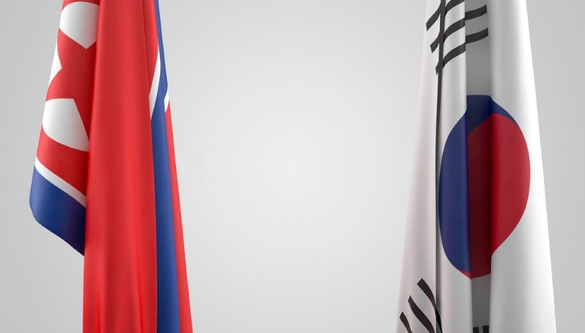 North/South Korea Summit