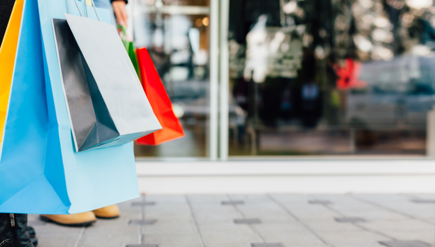 You will never see two retail sales report be the same