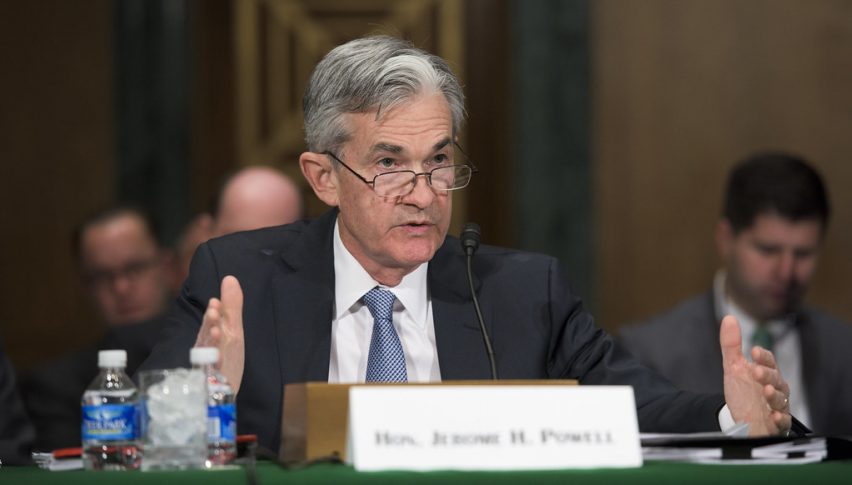 My mistake, now we will cut rates instead