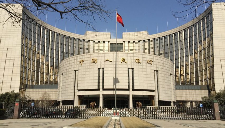PBOC getting ready to launch its very own digital currency