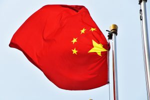 China in Focus