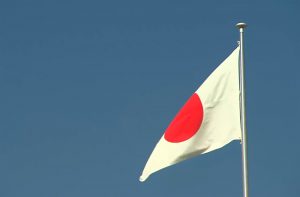 Japan Offers Tax Exemptions to Businesses Over Coronavirus Concerns
