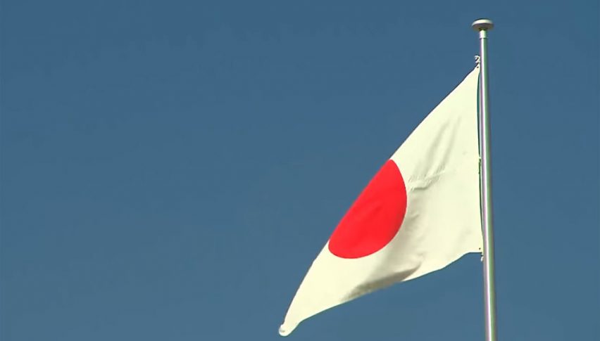 Japan Offers Tax Exemptions to Businesses Over Coronavirus Concerns