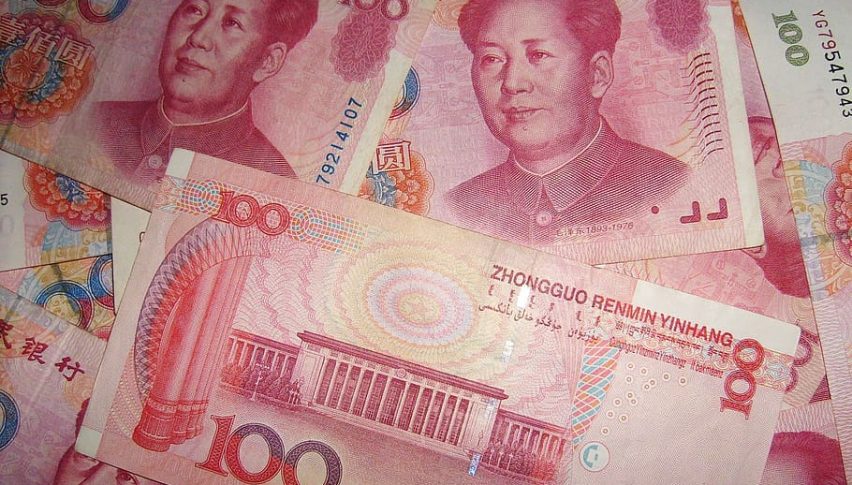 CNY/USD won't break out of the range from these comments