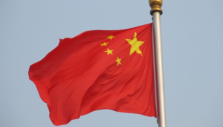 China Hopeful About Economic Recovery, Looking to Boost Imports