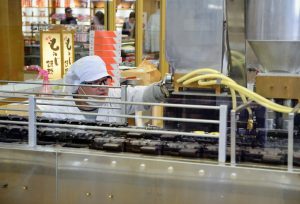 Japan's Industrial Production Suffers Contraction in February