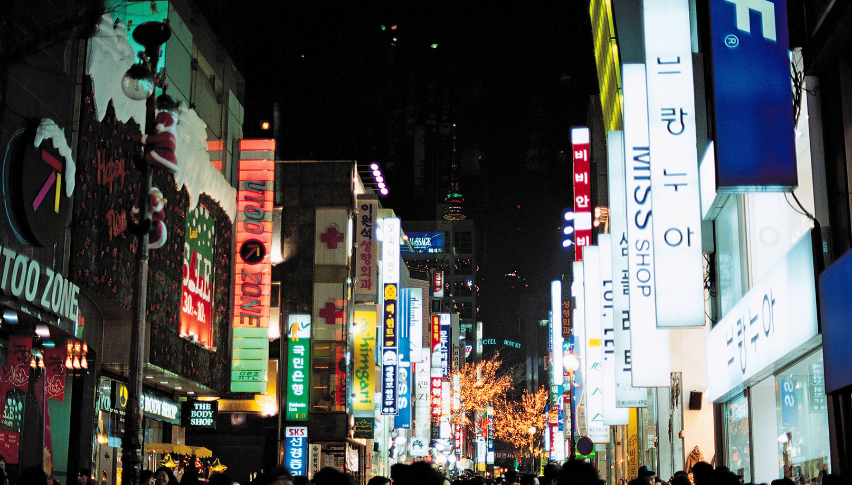 South Korean Government Seizes $22M in Cryptos From Tax Evaders