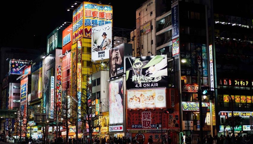 Japan's Retail Sales Beat Expectations, Post Fastest Rise in Five Months