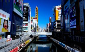 Japan's Industrial Output Beats Forecast, Retail Sales Surge in April