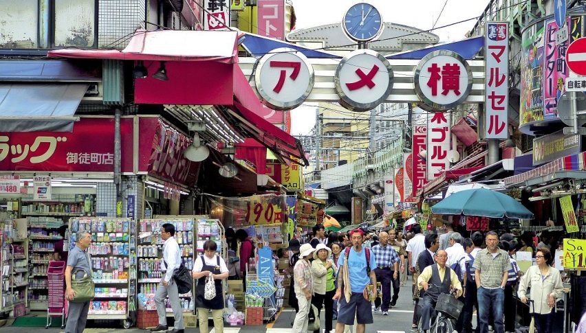 We're seeing inflationary pressure in Japan recently