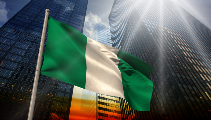 Nigeria’s to Launch its CBDC by the End of 2021