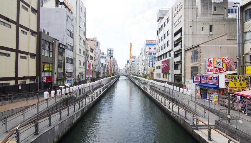 Japan's Retail Sales Continue to Expand For Fifth Straight Month in July