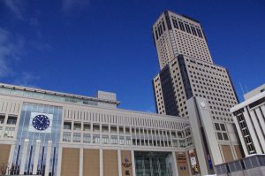 Japan's Services PMI Eases Lower in December