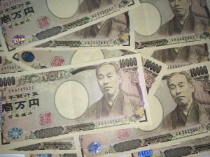 Japan's M3 Money Supply at Record High as BOJ Continues Stimulus