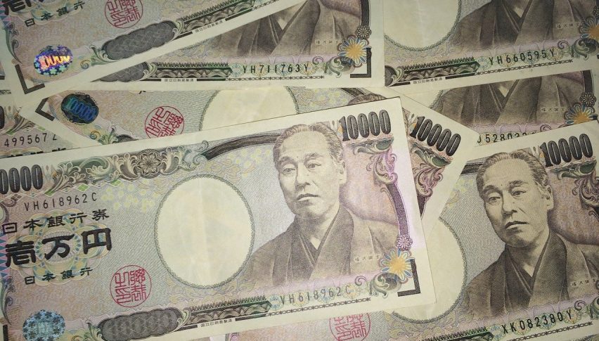 Japan's M3 Money Supply at Record High as BOJ Continues Stimulus