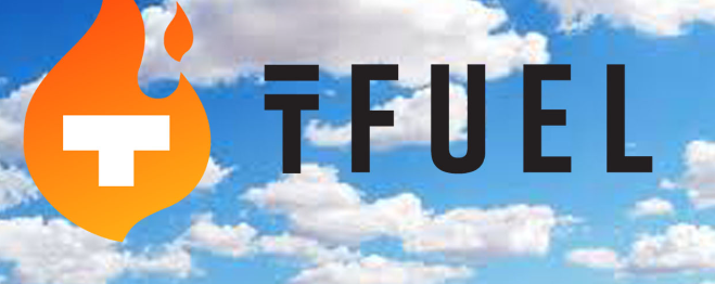 TFUEL