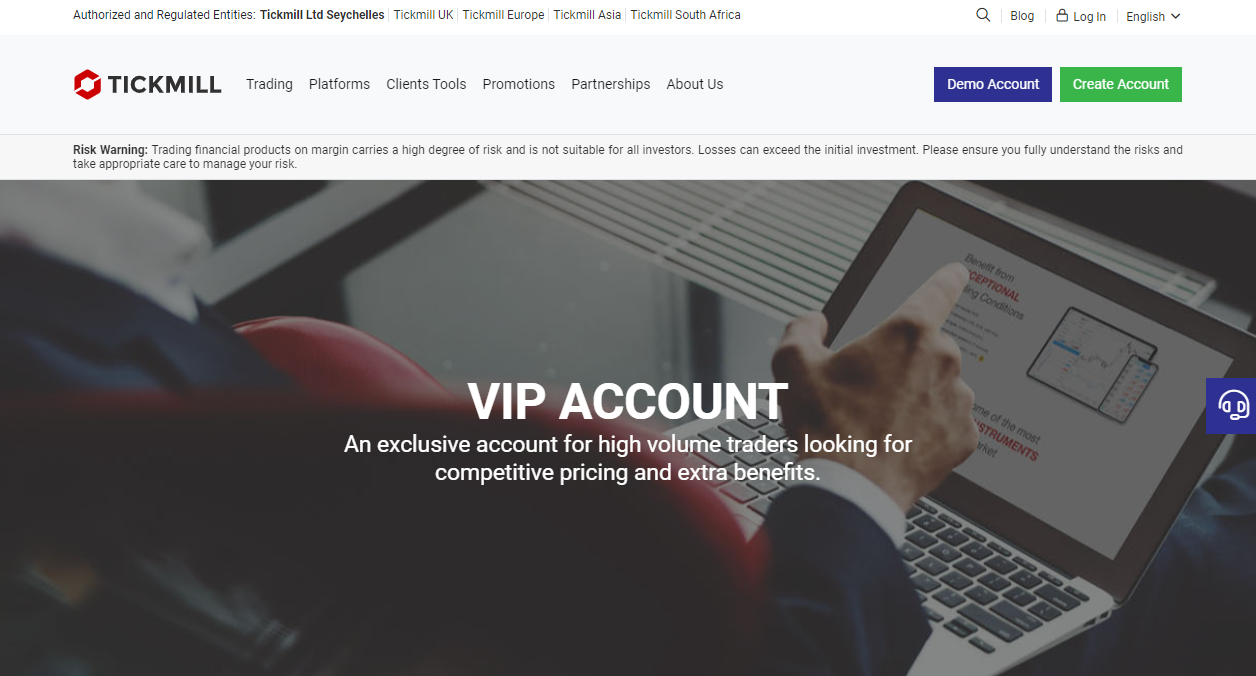 Tickmill VIP Account