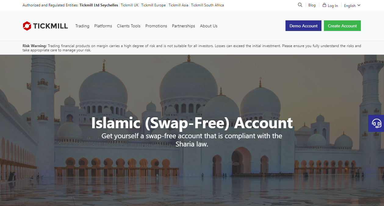 Tickmill Islamic Account