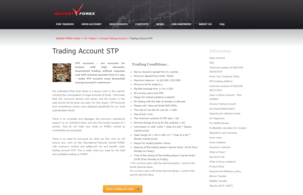 AccentForex STP Account