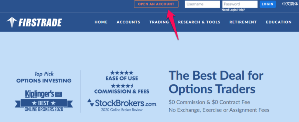How to open a Firstrade Trading Account step 1