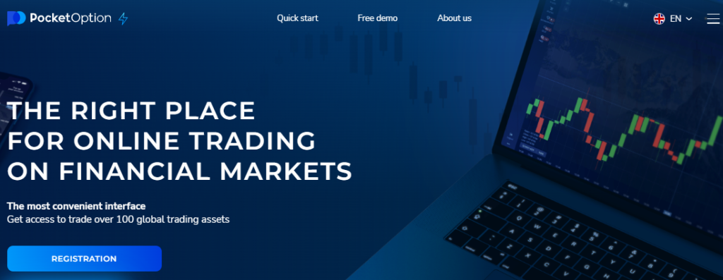 Pocket Option Trading Platform Expert Interview