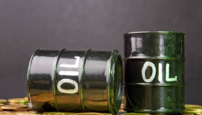 WTI crude Oil has surged above $76 today