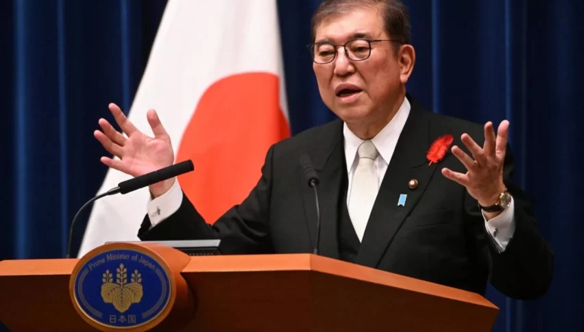 Japanese Prime Minister Shigeru Ishiba