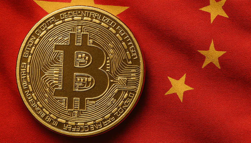 Chinese tariffs are driving Bitcoin prices down.